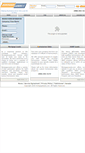 Mobile Screenshot of mortgageleads.com